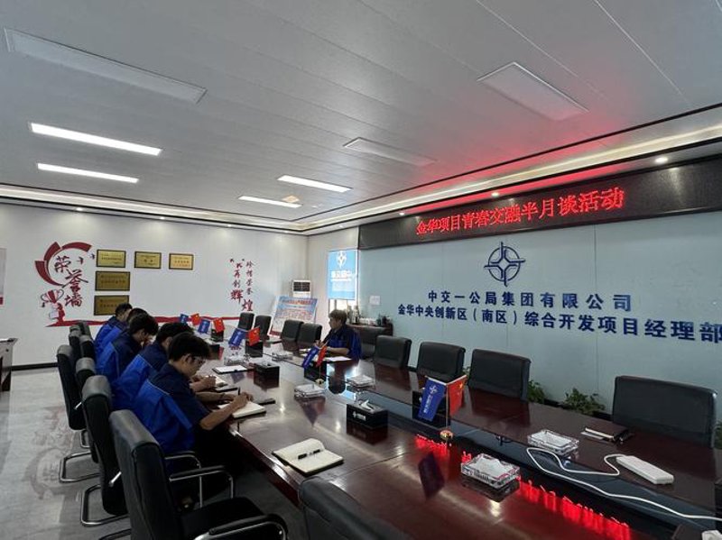 小程序开发：解锁更便捷的生活与商业新生态