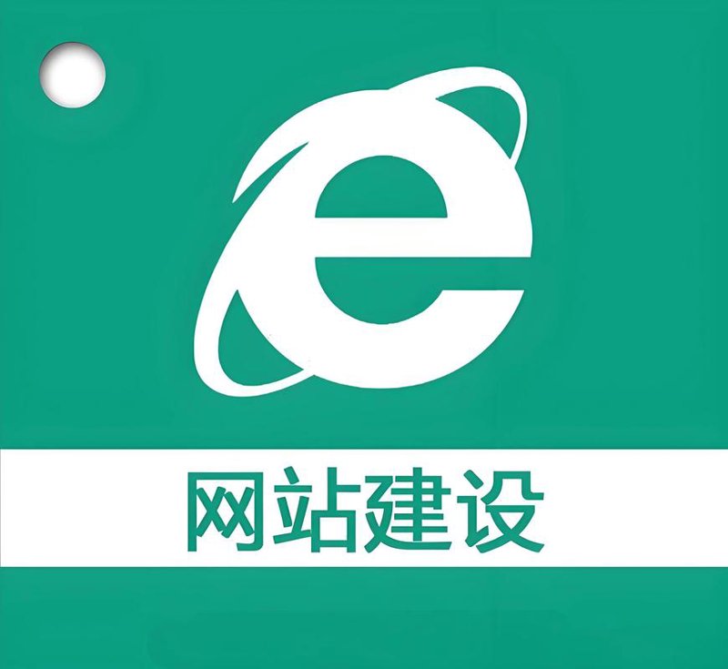聚焦科技引领未来——金华蓝优网络科技有限公司的行业视角